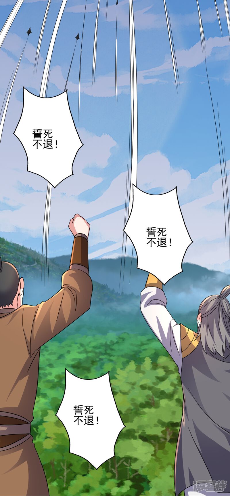 第76页