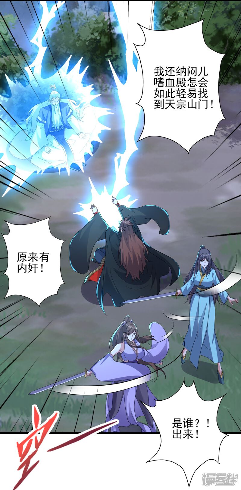 第169页