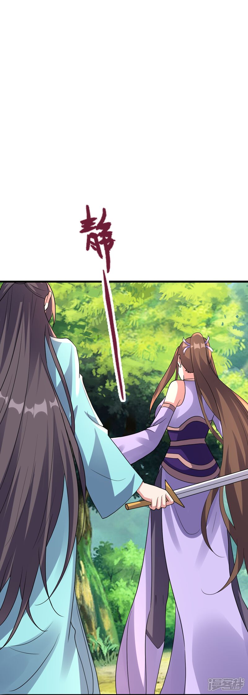 第172页