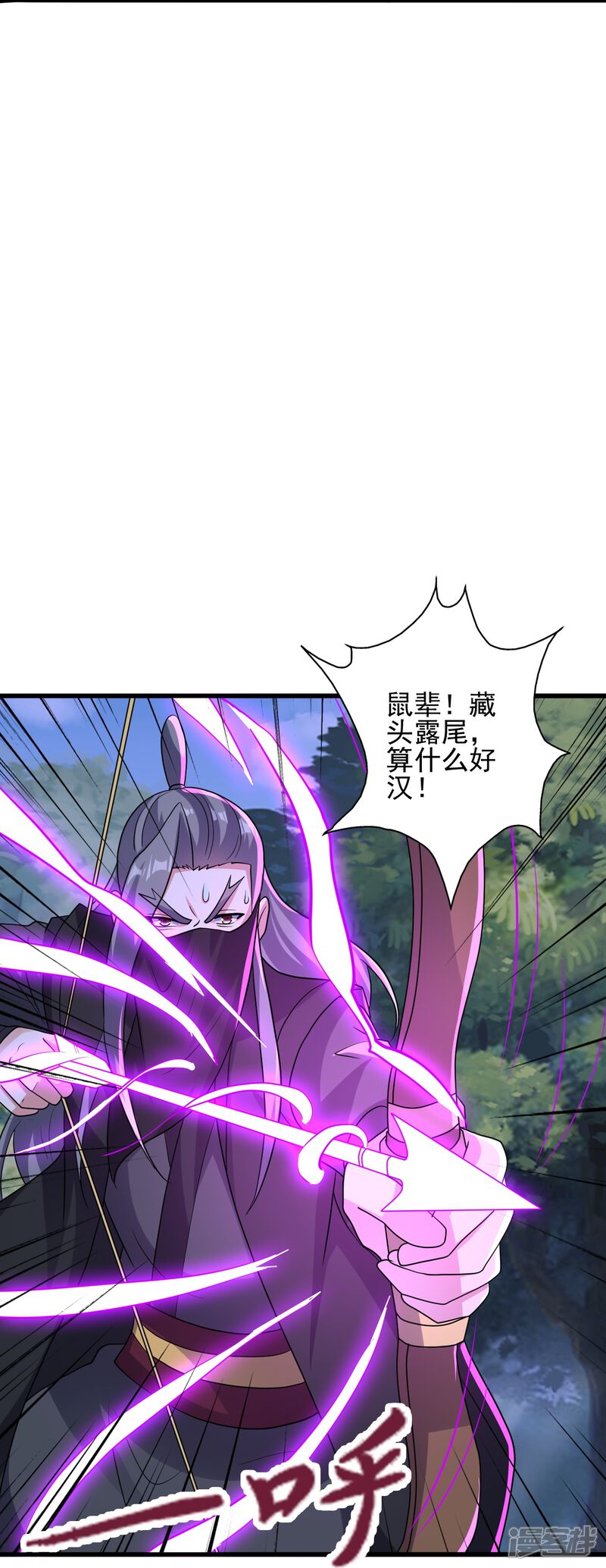 第175页