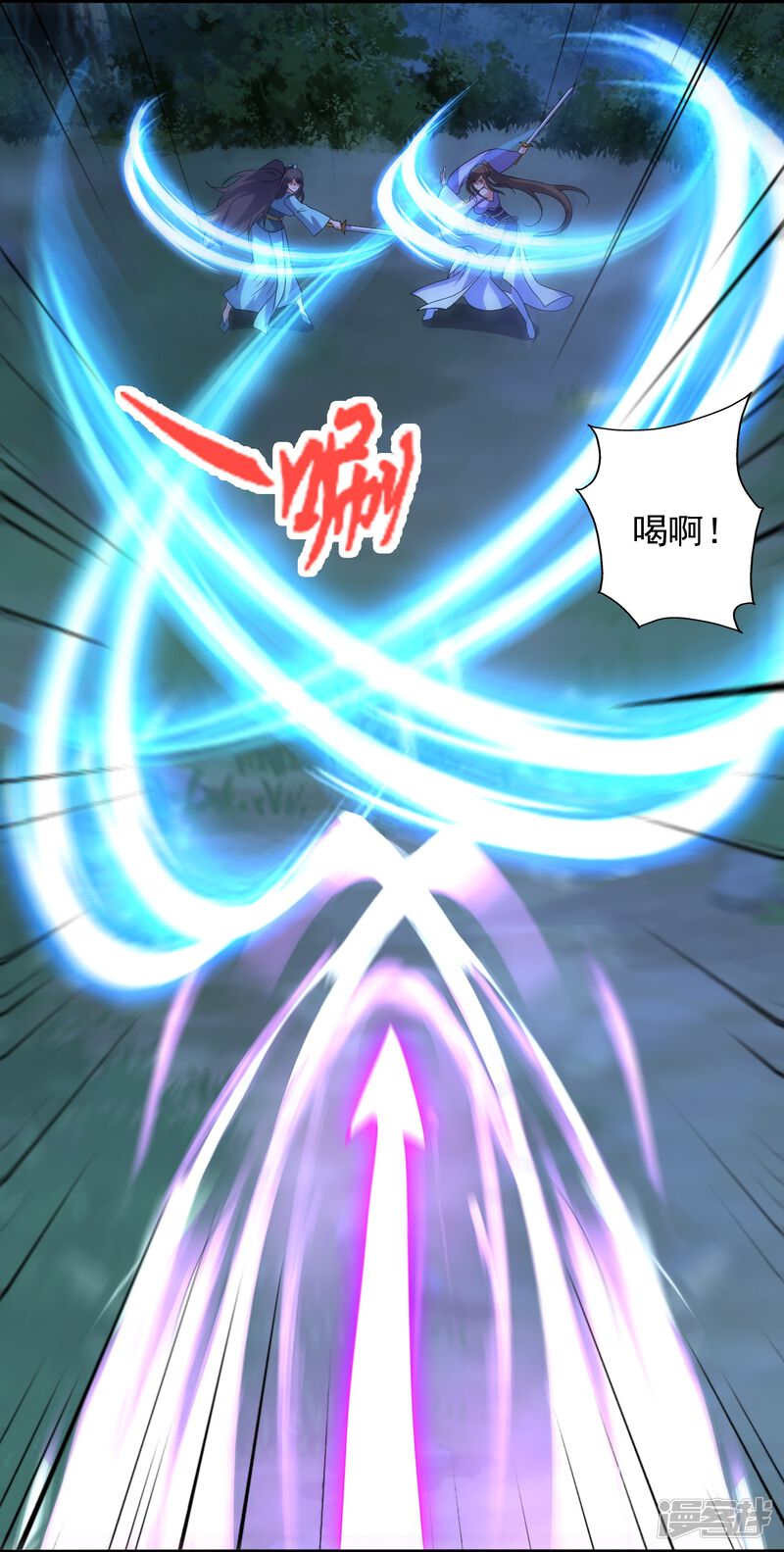 第199页