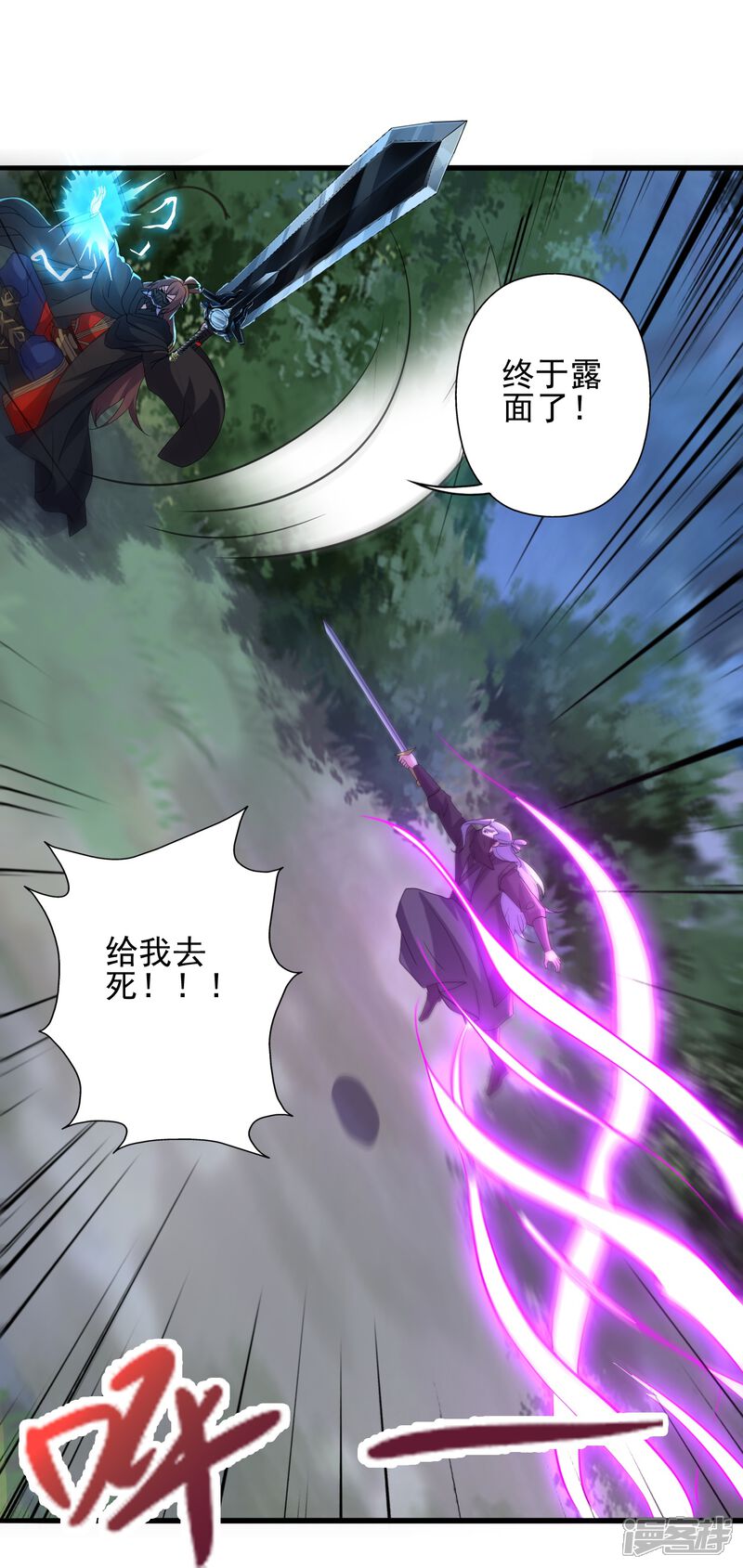 第223页