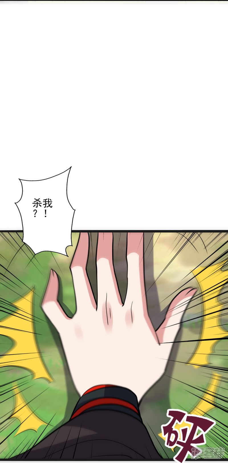 第235页