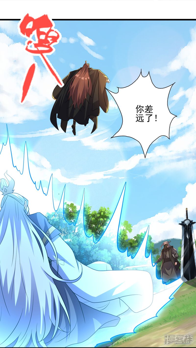 第238页