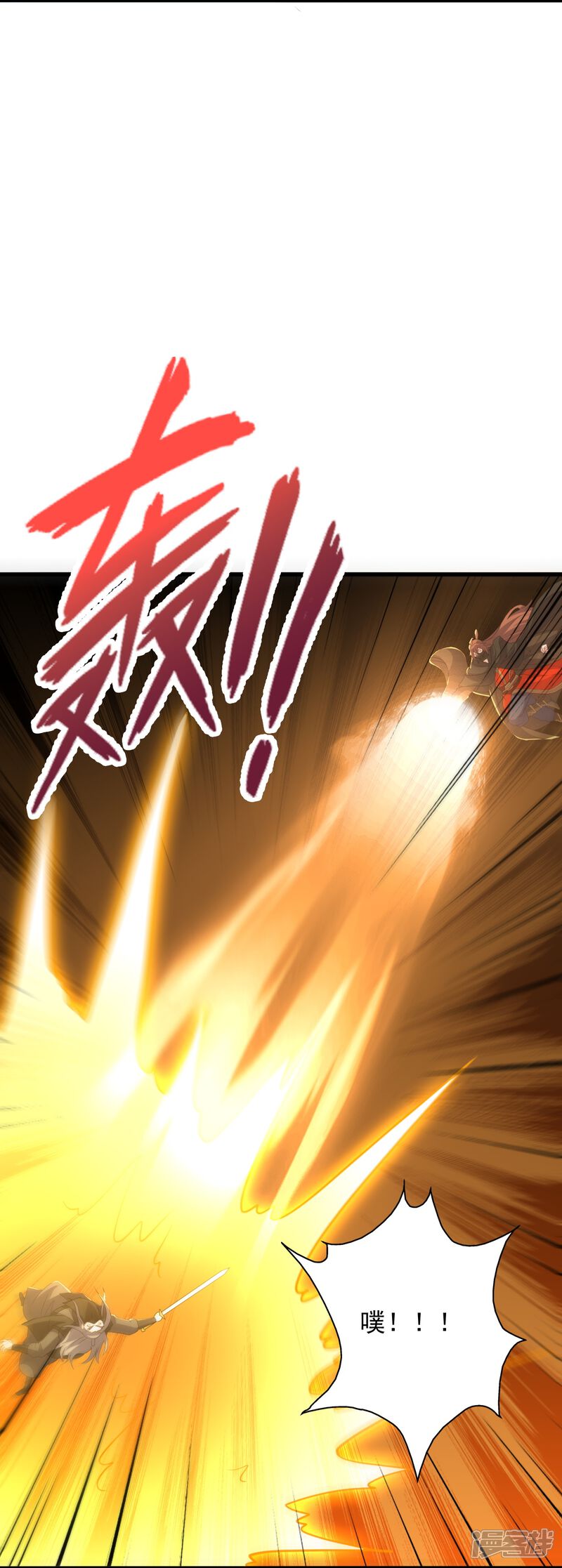 第241页