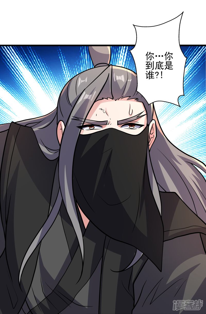 第253页