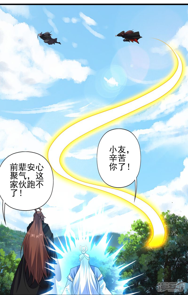 第268页