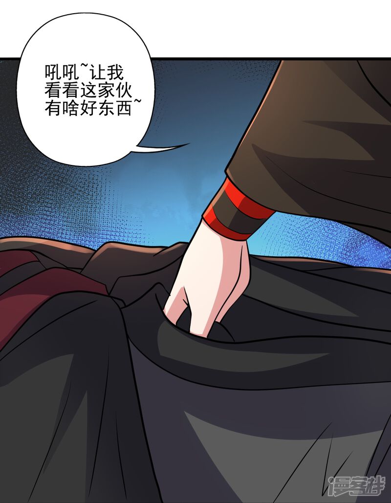 第295页