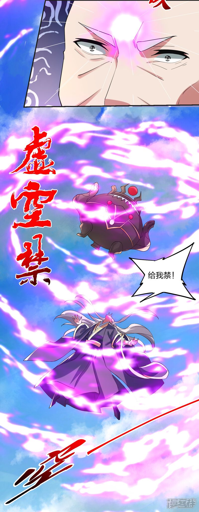 第109页