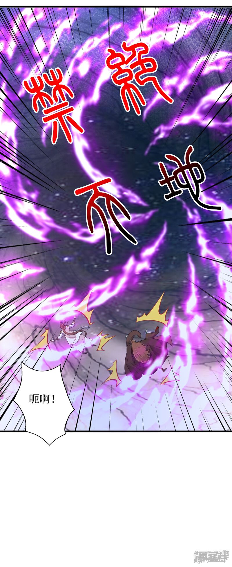 第118页