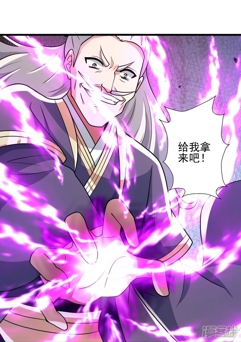第160页