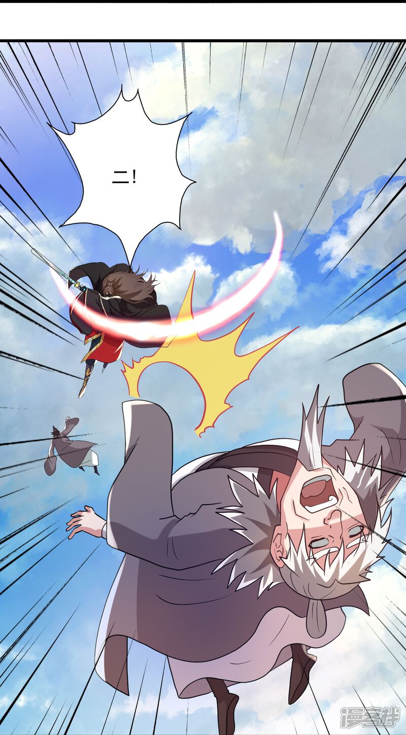 第208页