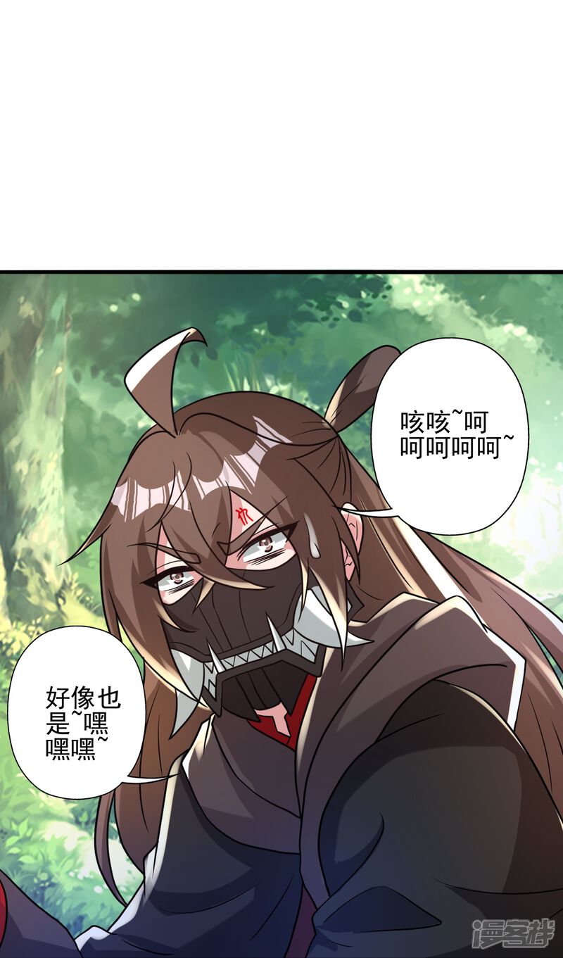 第229页