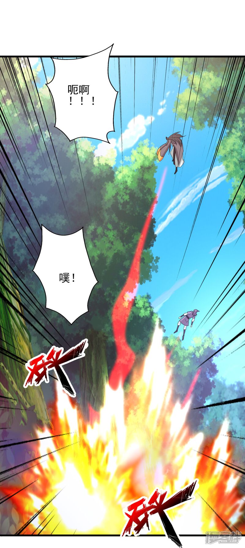 第247页