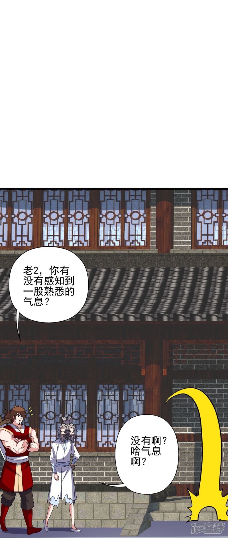 第307页