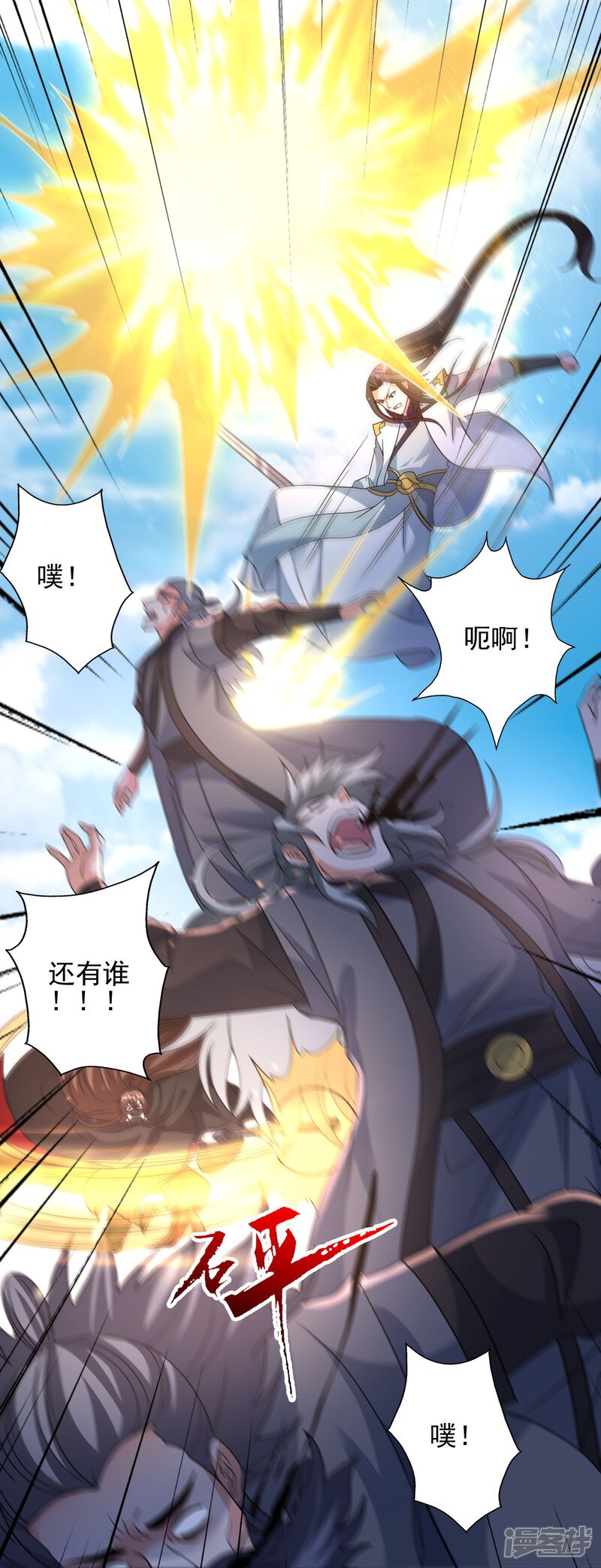 第94页