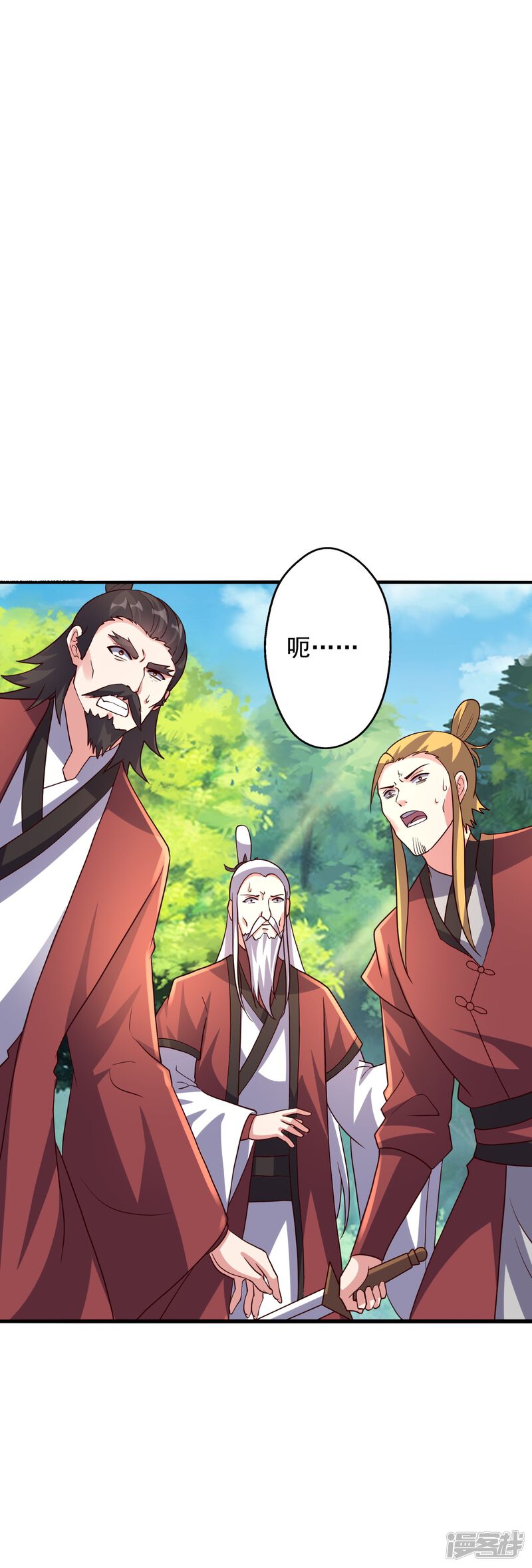 第154页