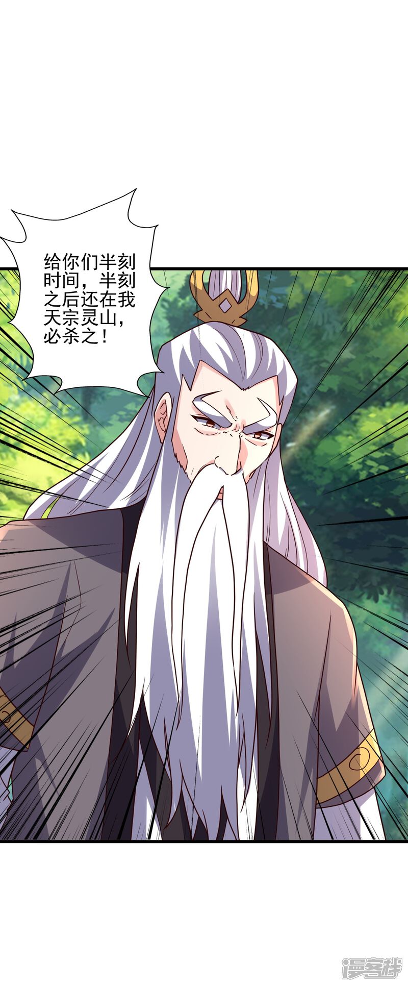 第157页