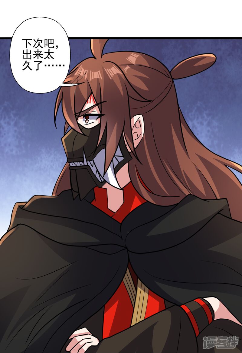 第178页