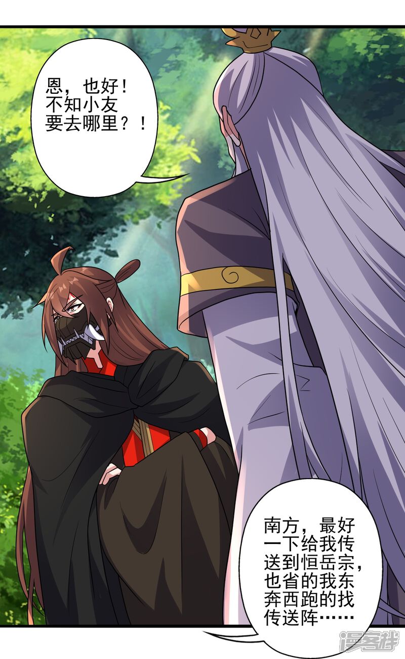第184页