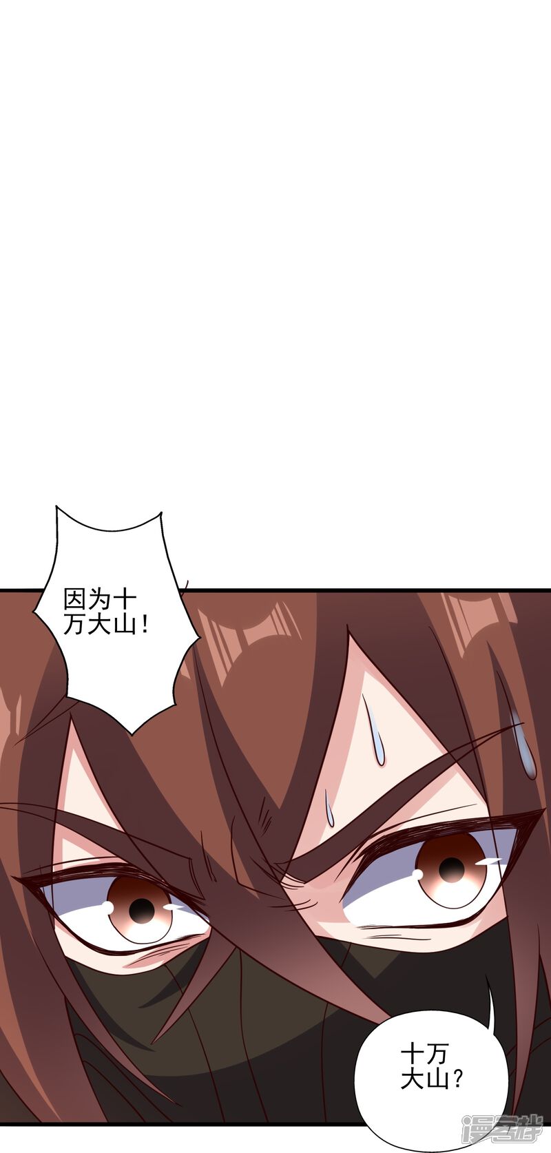 第196页