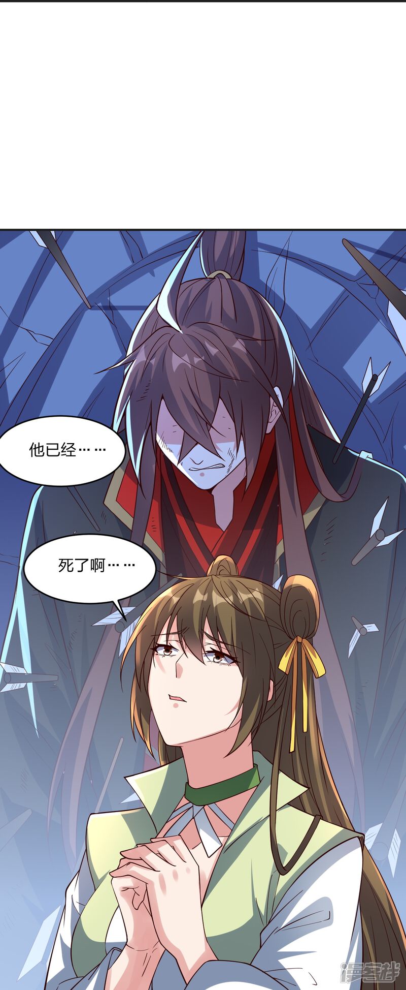 第58页