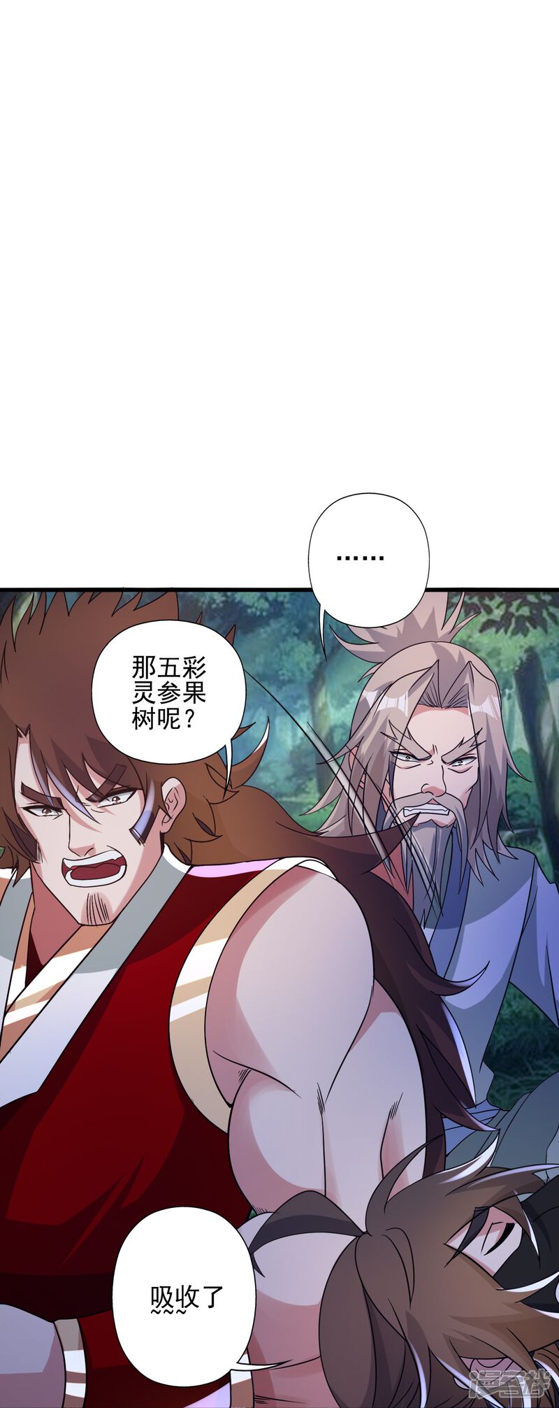 第175页