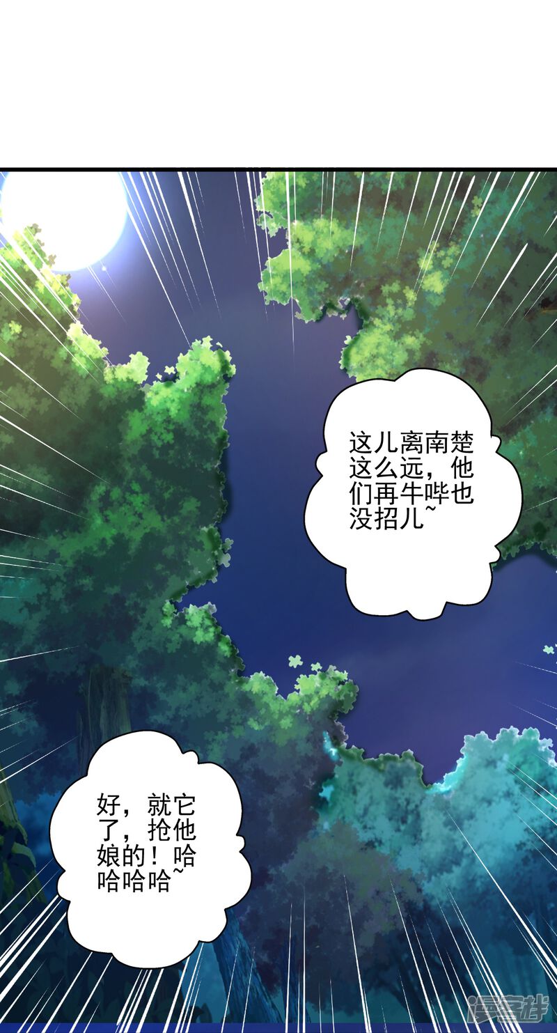 第217页