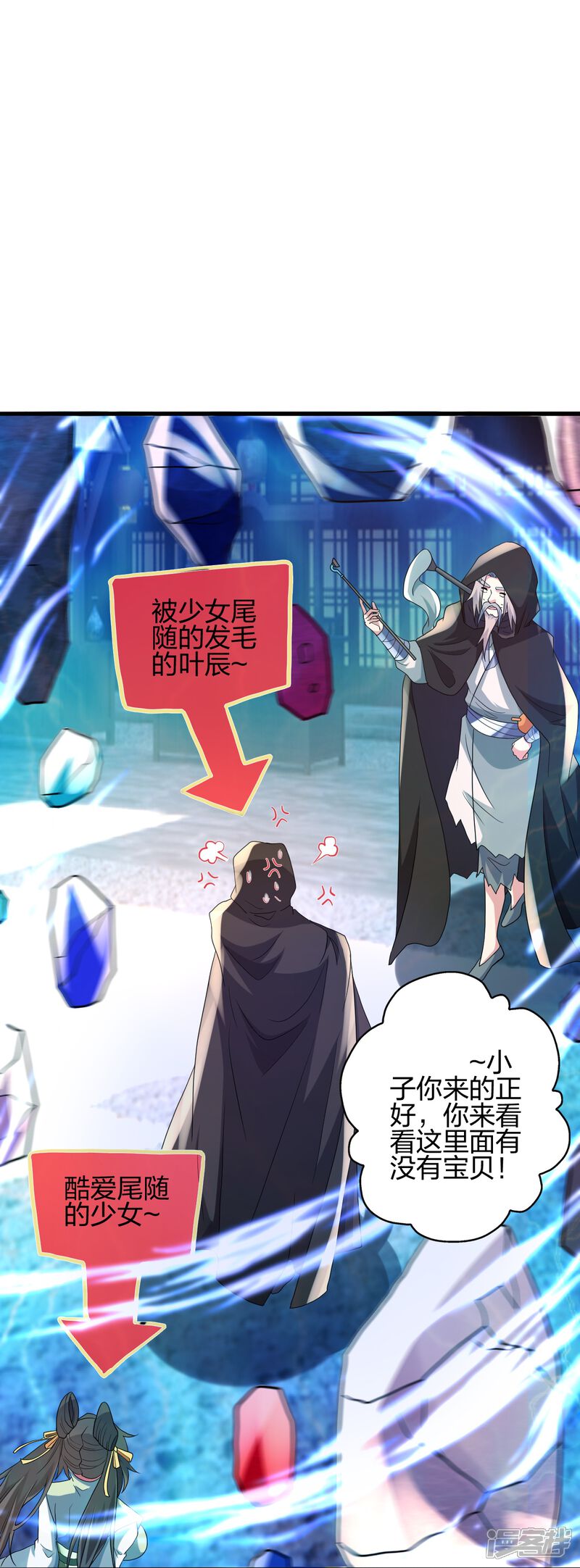 第118页