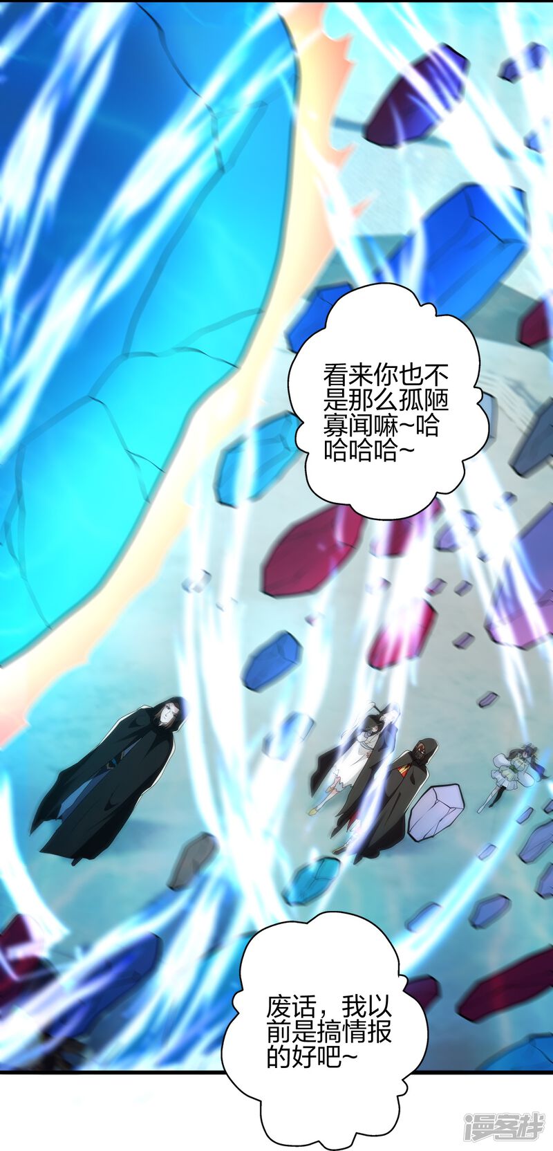 第166页