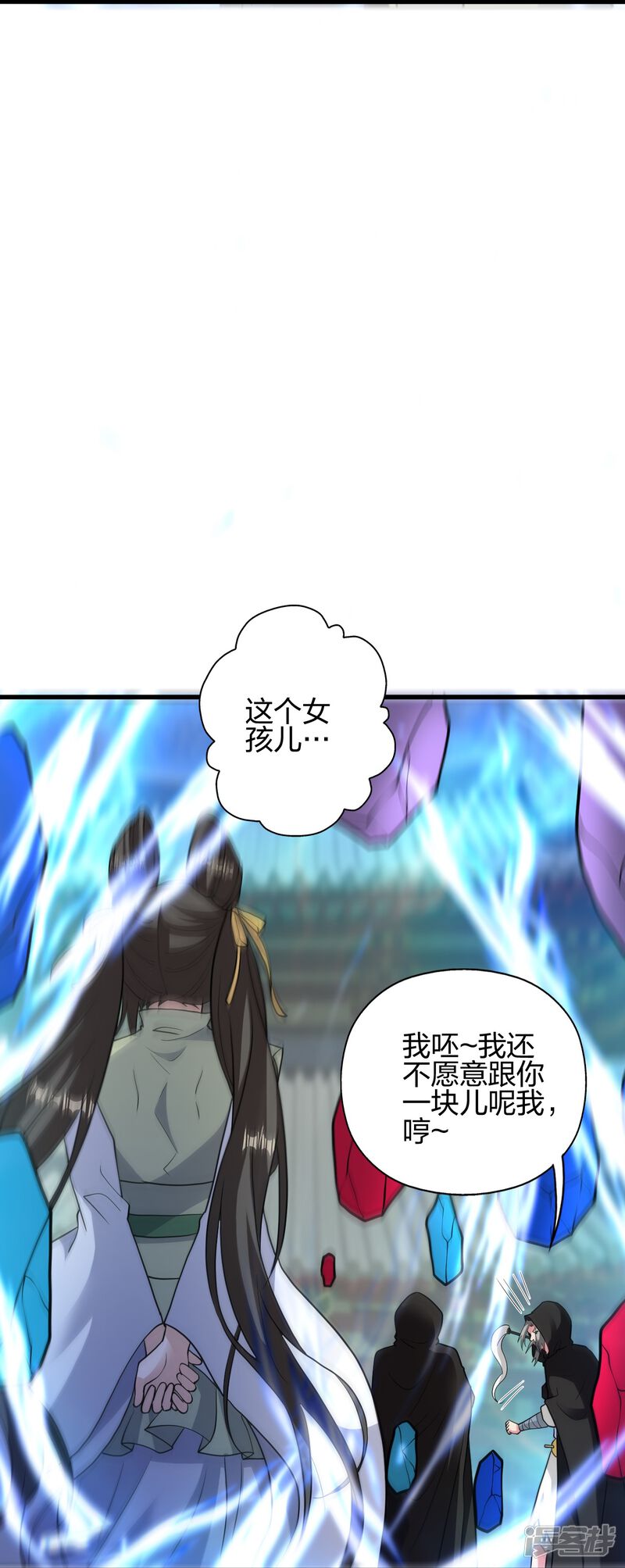 第178页