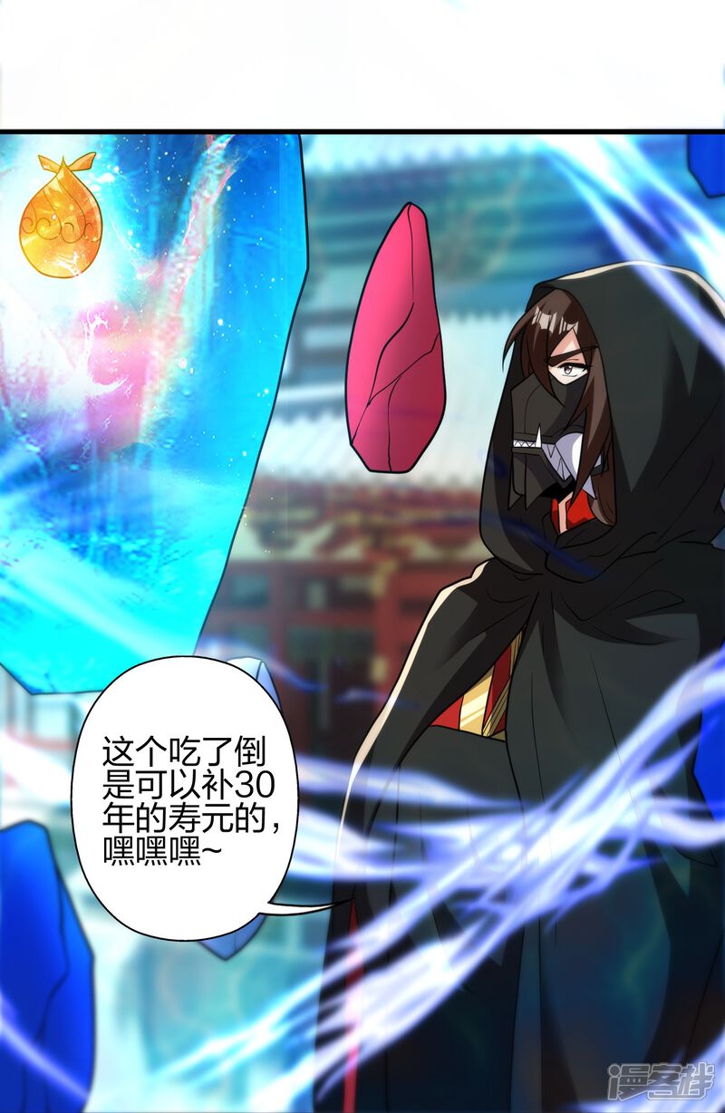 第196页