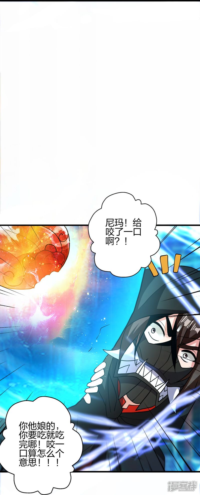 第199页