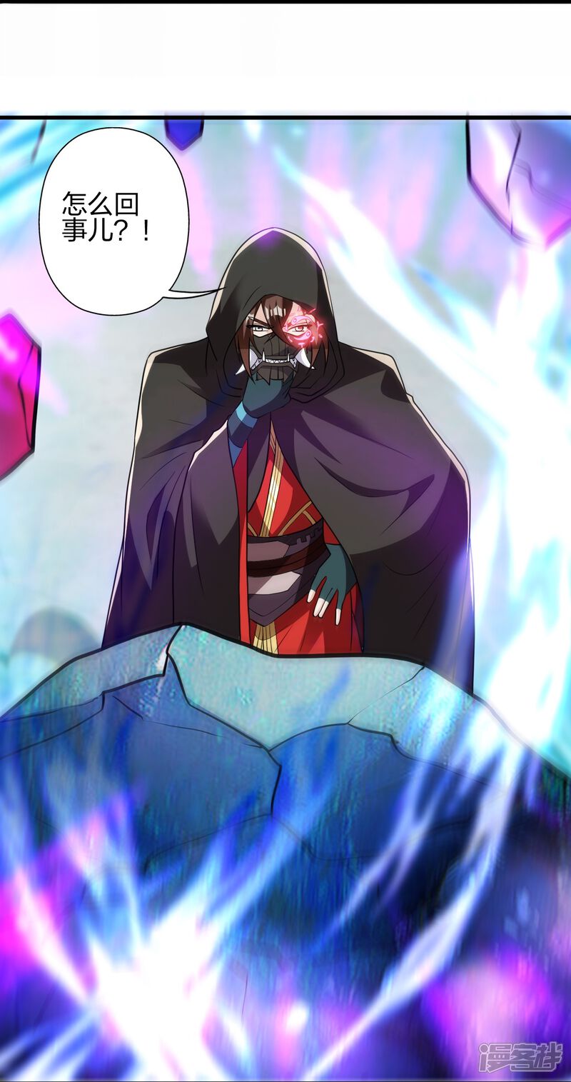 第211页