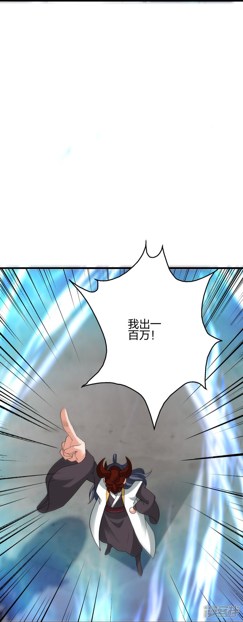 第262页