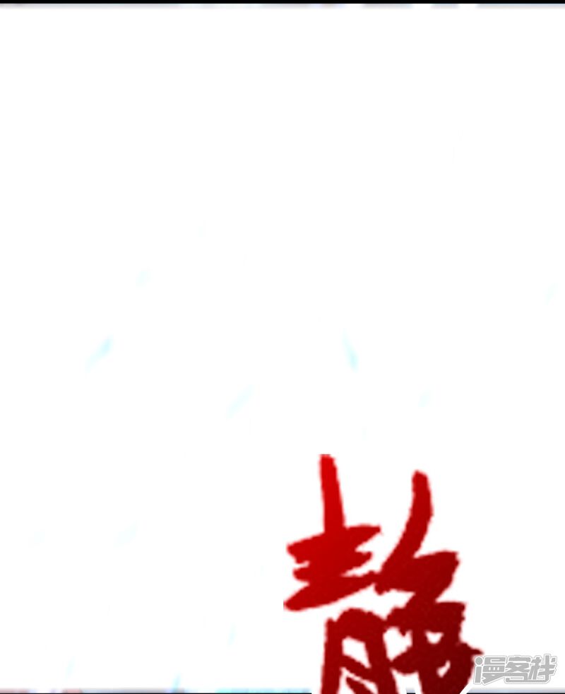 第265页