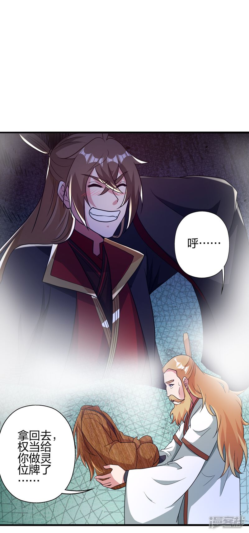 第115页