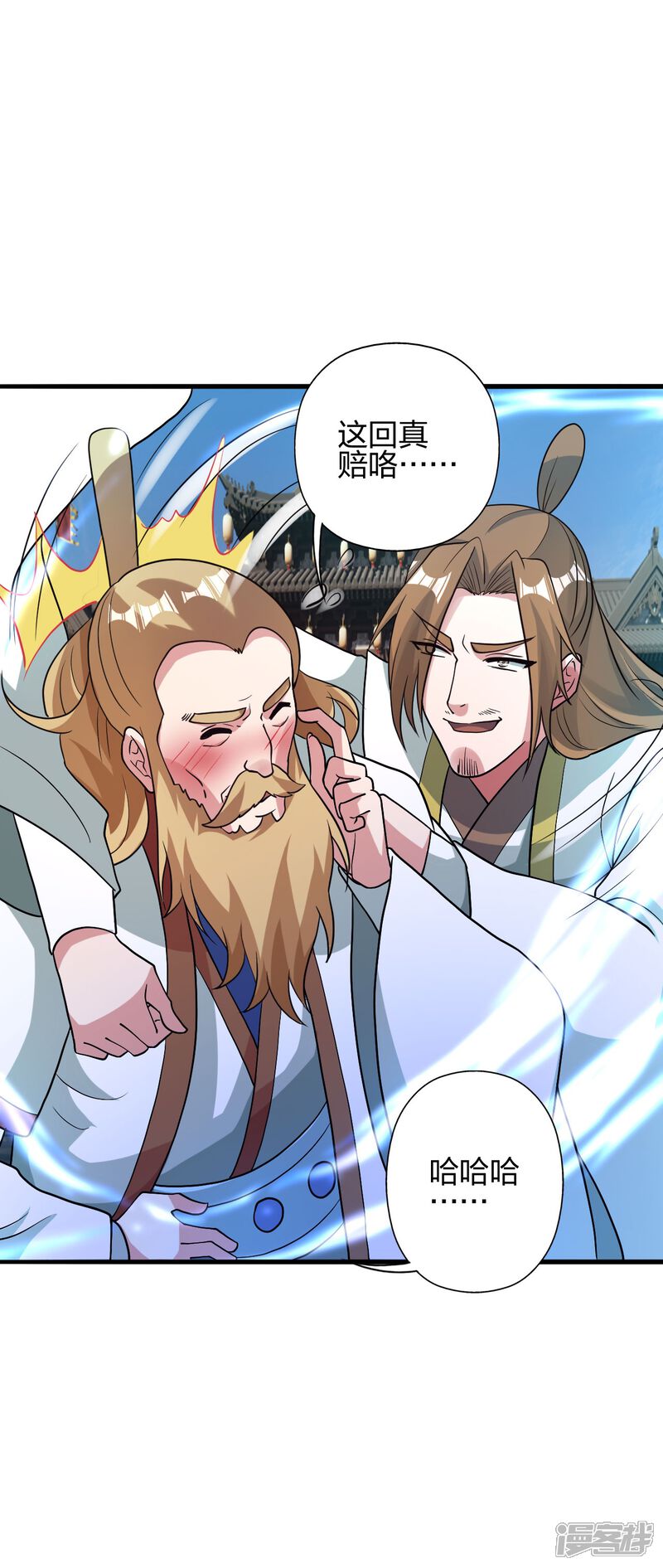 第136页