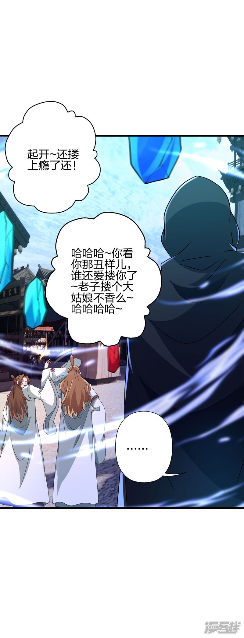第139页