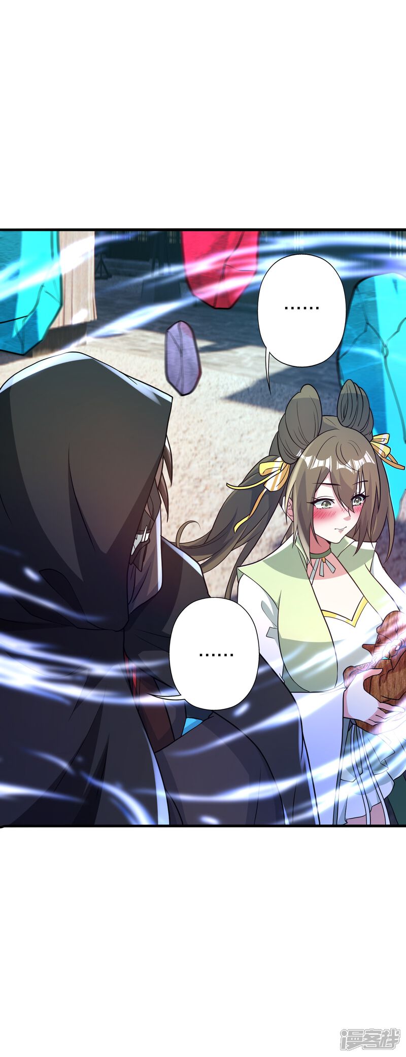 第151页