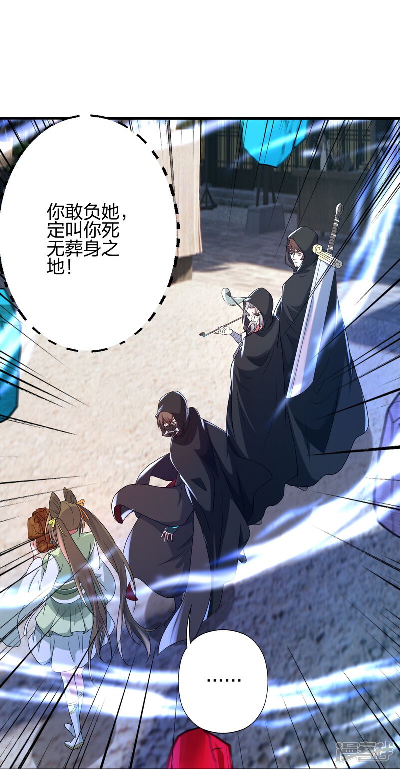 第160页