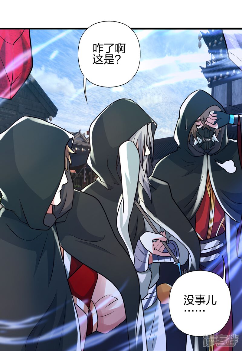 第166页