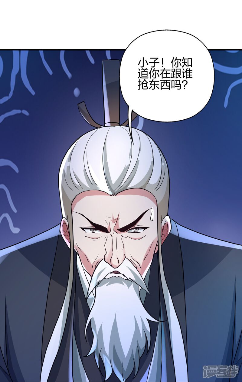 第226页