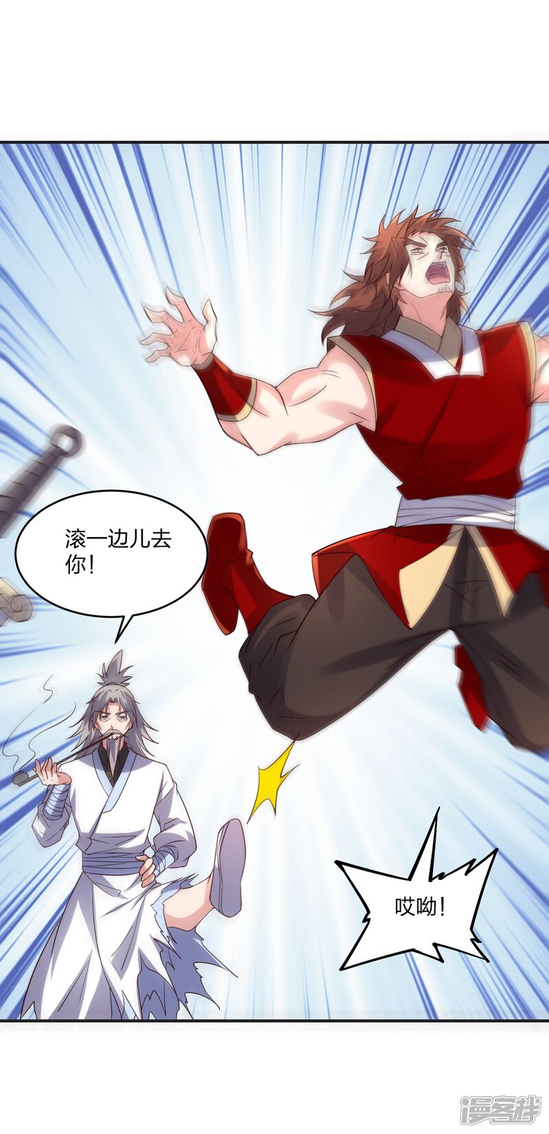 第145页
