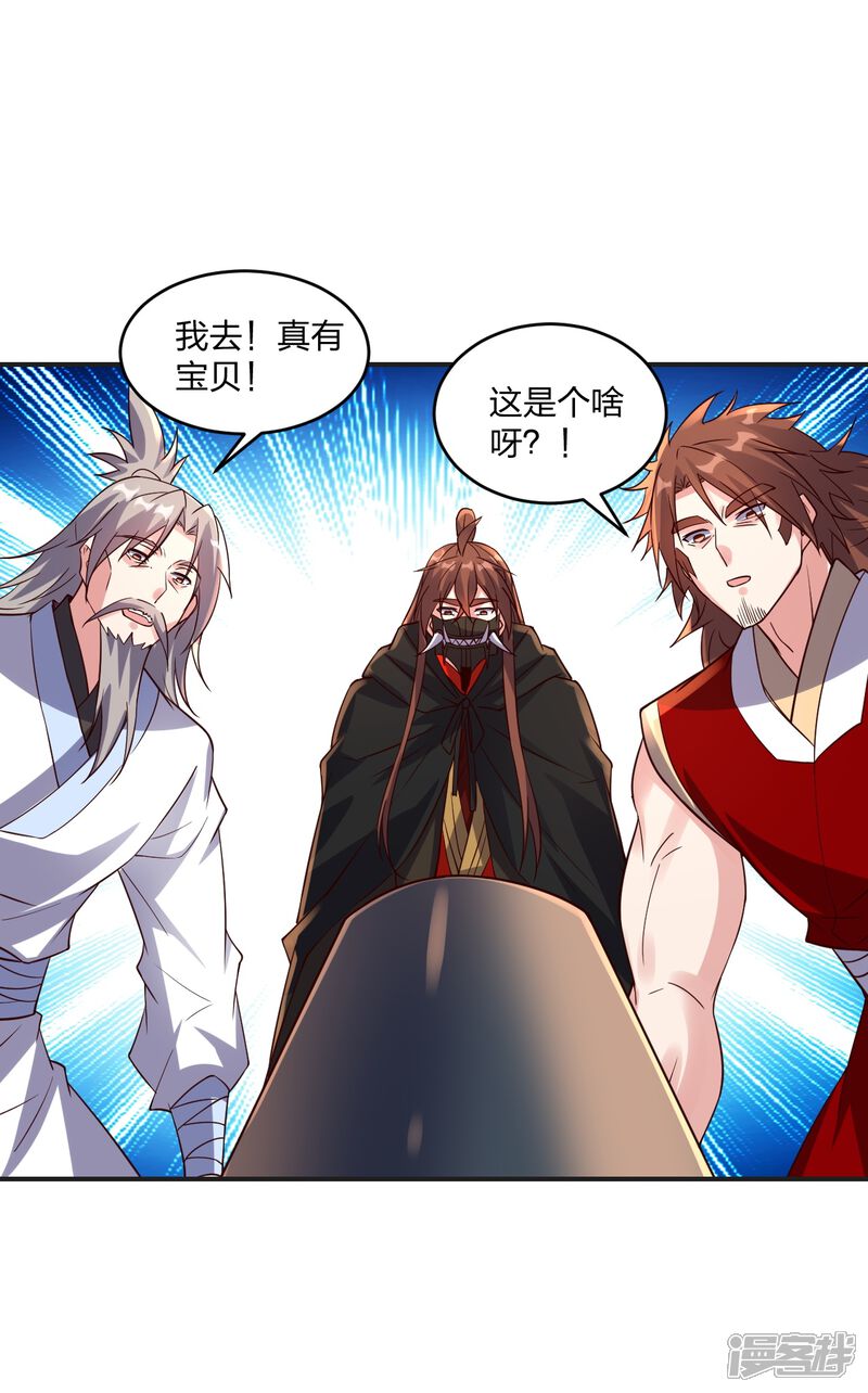第175页