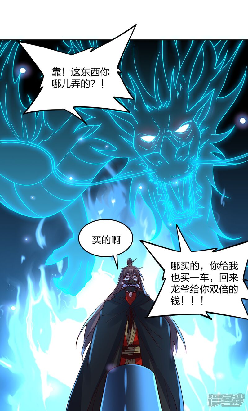 第187页