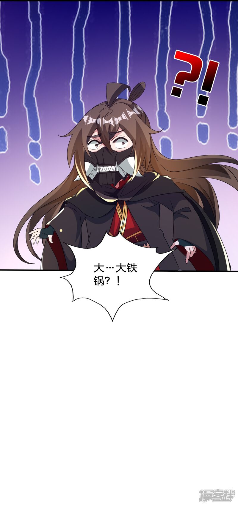 第106页