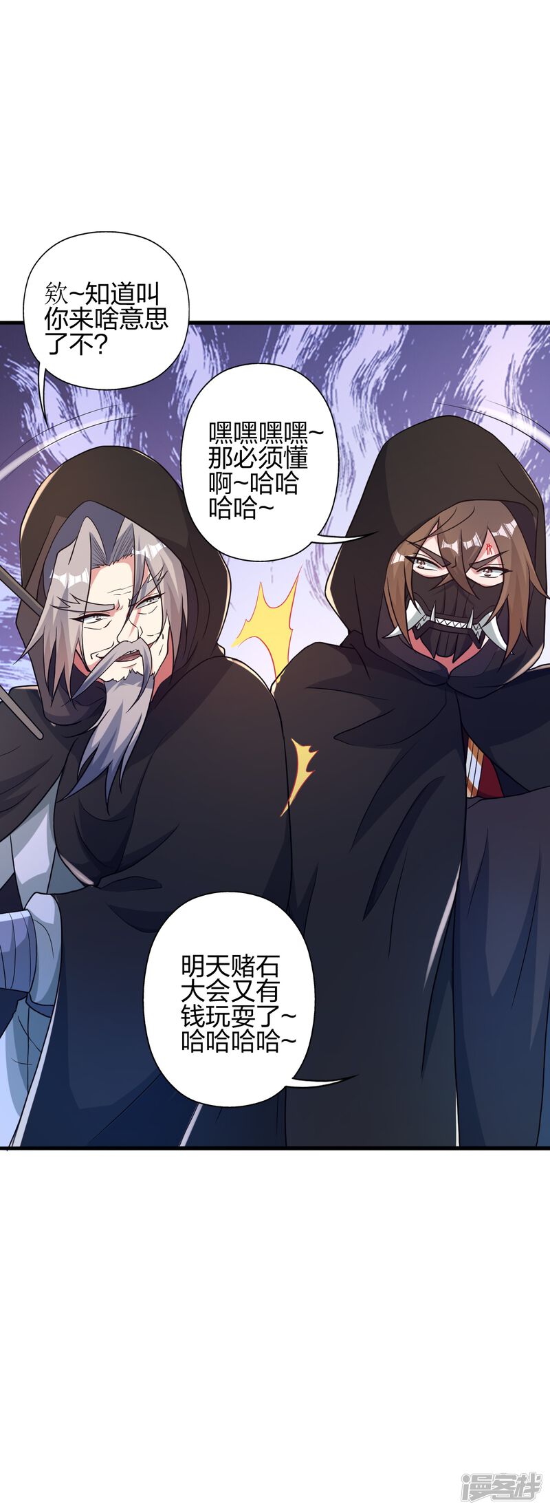 第124页