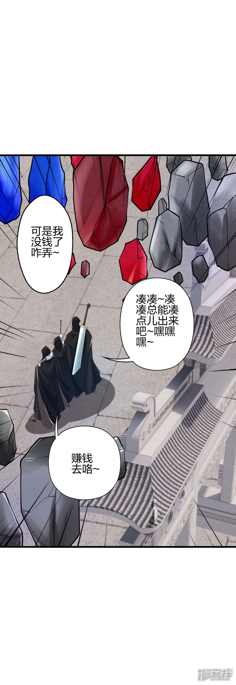第127页