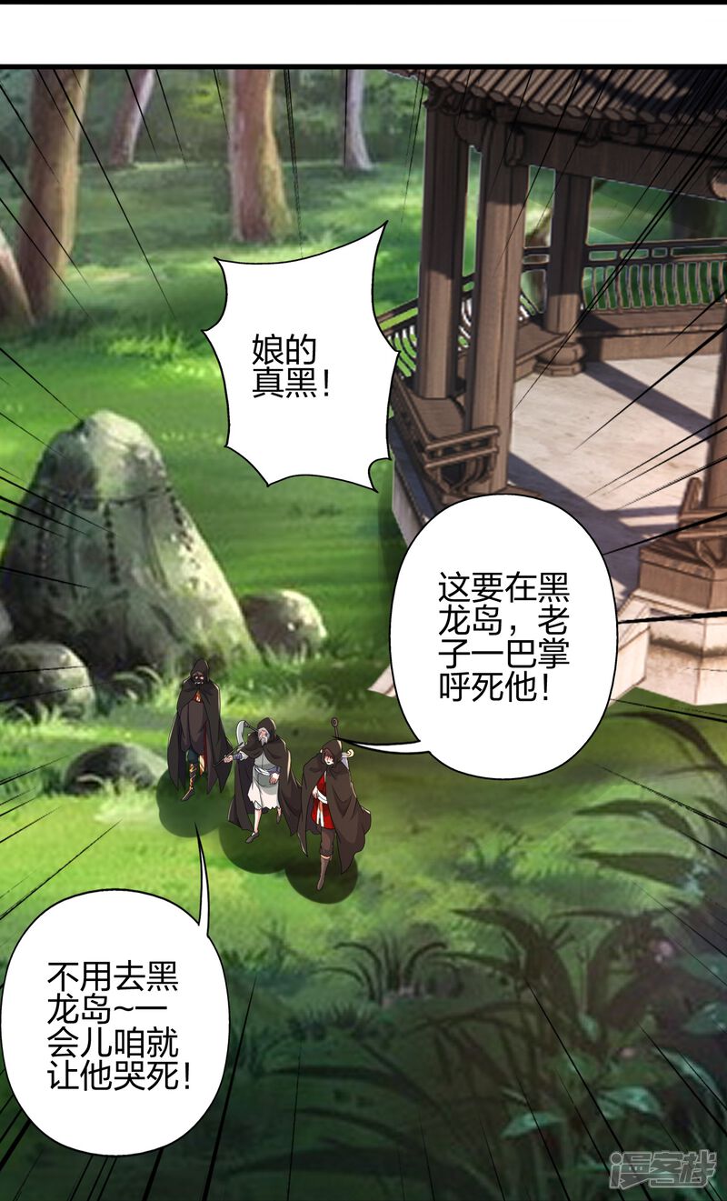第160页